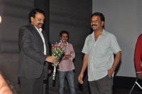 Mana Kurralle Movie Logo Launch